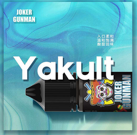 JOKER GUNMAN 小丑系列 煙油 30ML/35MG
