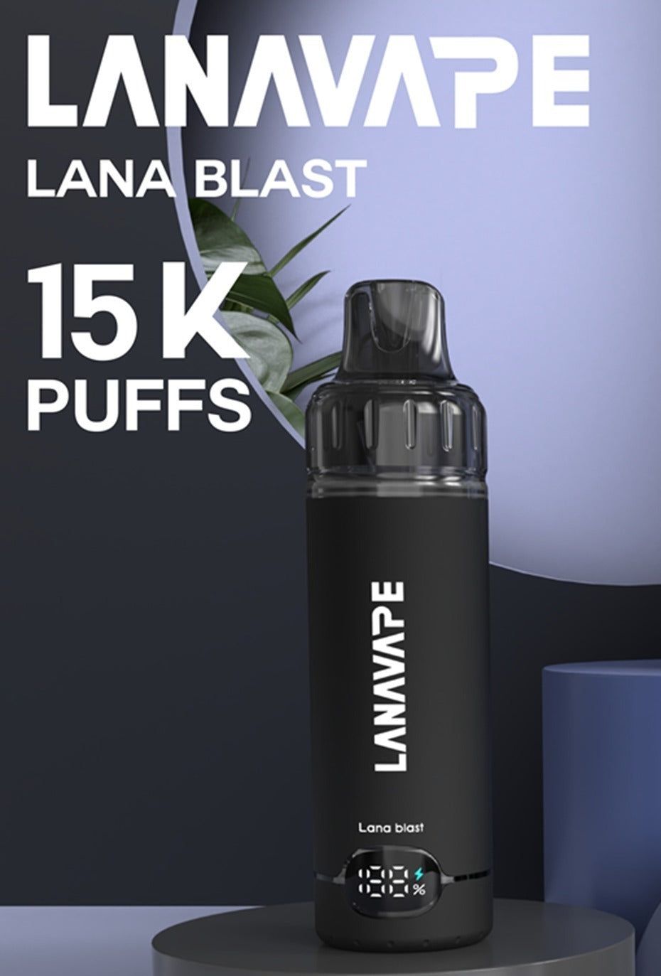 LANA15000 獨規主機/煙桿
