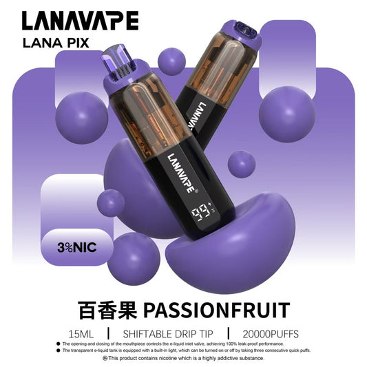 LANA20000口 一次性拋棄式   LANA PIX 閃光彈